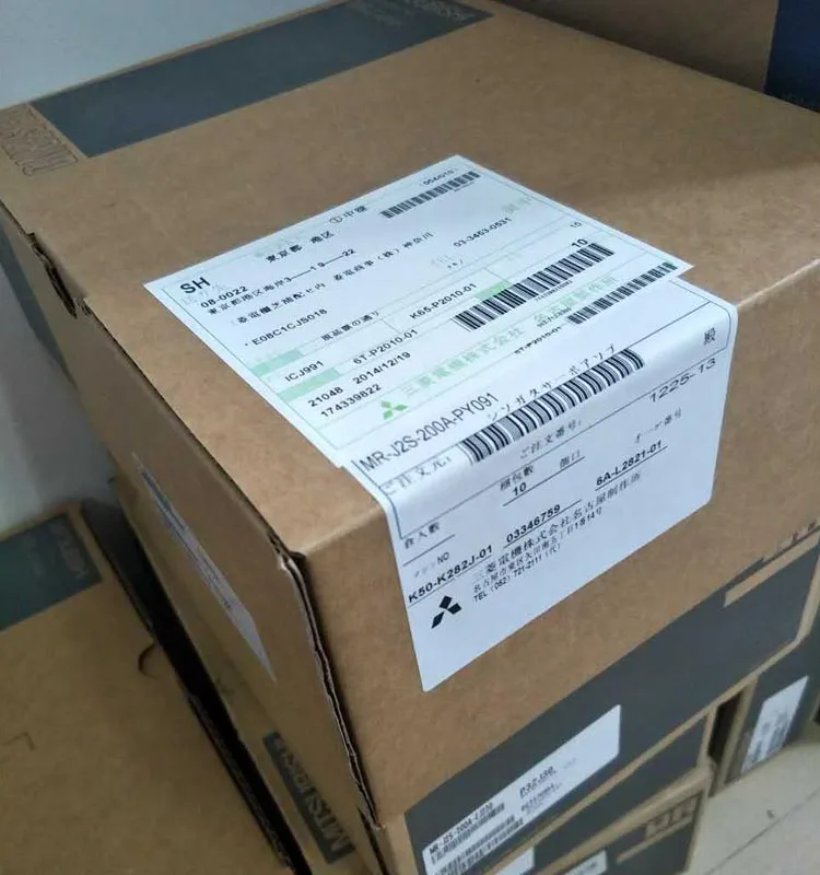 Mit Servo MR-J2S.JPG