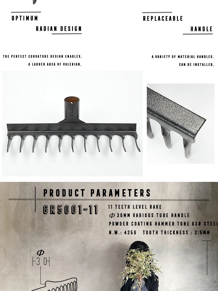 Level rake _01 (3).jpg