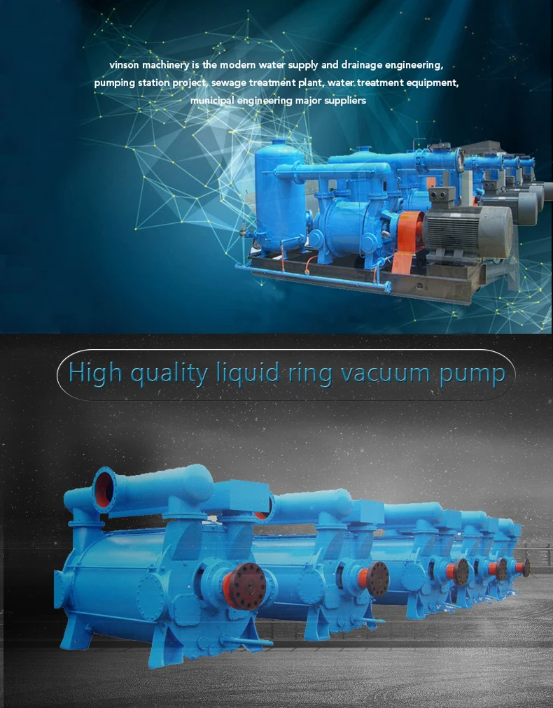 2be1253 High Volume Low Pressure Air Pump Central Vacuum System Buy