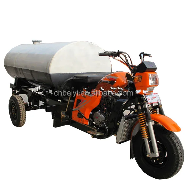 Chinese Excellent Carrying Capacity 150cc/175cc/200cc/250cc/300cc Water Tank Three Wheel Motorcycle Cargo Adult Tricycle