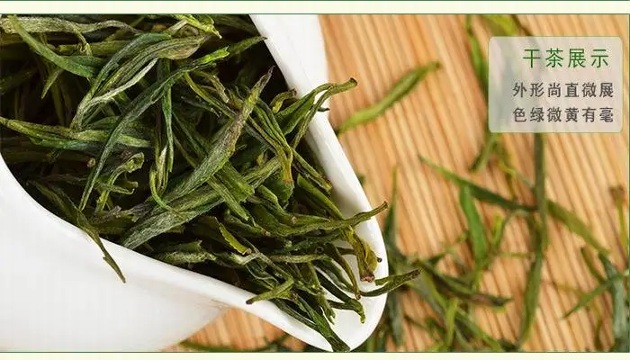 Chinese popular selling Yellow Tea Huoshan huangya - 4uTea | 4uTea.com