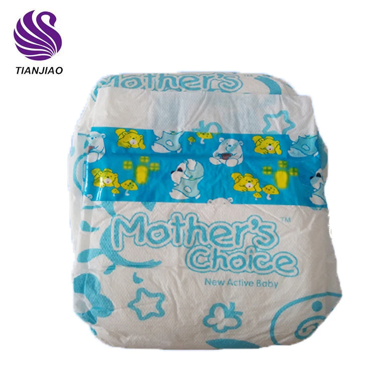 peaudouce nappies