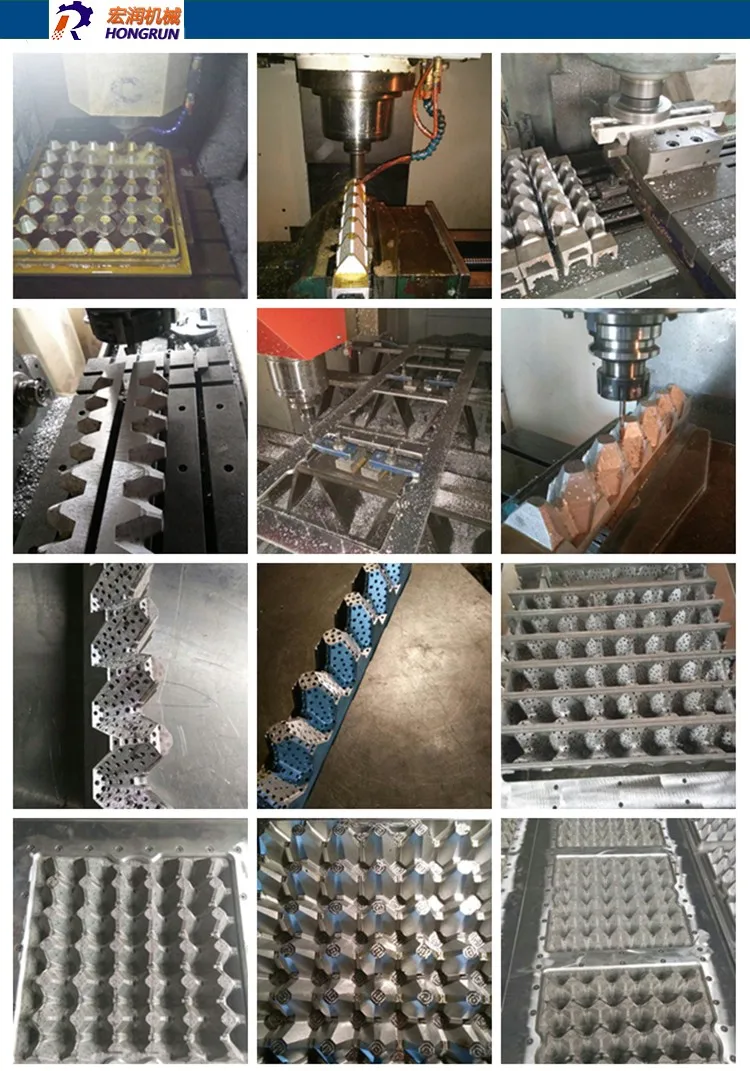 egg tray machine egg plate machine price egg tray machine egg plate machine price -5-1.jpg