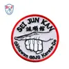 High Quality Customized Embroidered Sports Patches Karate-Do