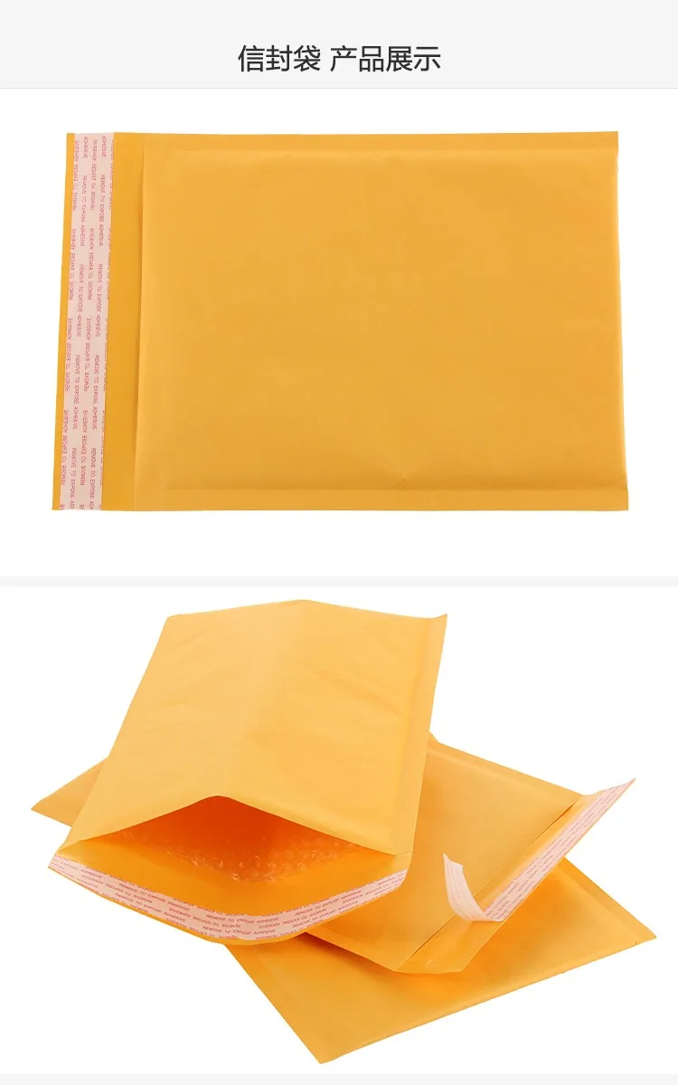 Transparent Plastic Packing List Enclosed Glue Bag Buy Potato Packing