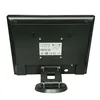 /product-detail/square-12-1-inch-tft-lcd-dc-12v-monitor-pc-monitor-60752191284.html