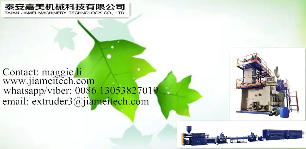 FDY PP Yarn Spinning Machine for webbing/ ribbon loom/ rope/ stitching yarn