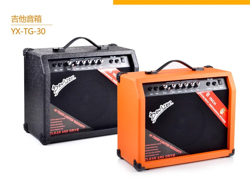 Professional High Quality China Manufacture Guitar Amplifier Speakers ...