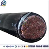 BC/FS / LAP /PE 50/100/200/300/900/2100 pairs 0.4mm underground Telephone Cable