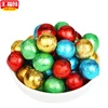 Best selling hard ball shape colourful chocolate candy