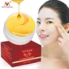 60pcs MeiYanQiong Gold Collagen Eye Mask Shea Butter Moisturizing Firming Eye Mask Anti Dark Circle gel Patches for the Eyes