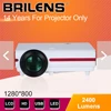 BRILENS mini holographic projector, 3d mapping 3000 lumen led projector