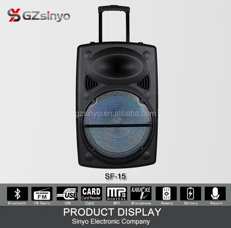 universal sound system price