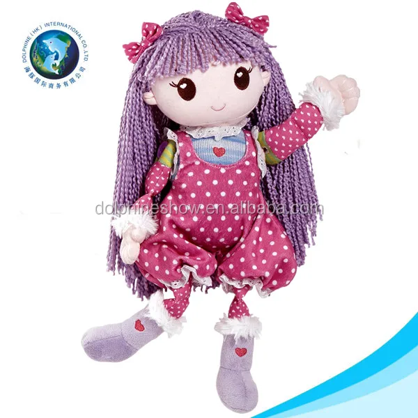 女の子のための美しい紫の長い髪のぬいぐるみぬいぐるみ布ぼろ人形17プロモーションギフトキッズおもちゃoemカスタムぬいぐるみ Buy カスタム ぬいぐるみ ぼろ人形 ぬいぐるみ Product On Alibaba Com