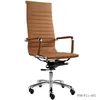 Tan Leather Office Chair Office Furniture Philippines(FOH-F11-A02)