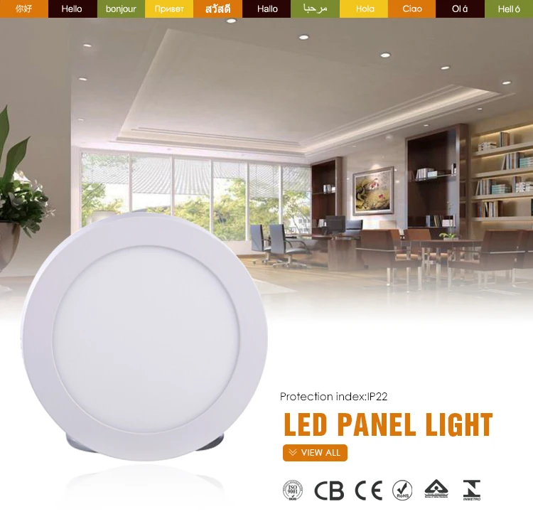 Top sell 18 watt LED Ceiling Panel Lights round led Panel Light smd