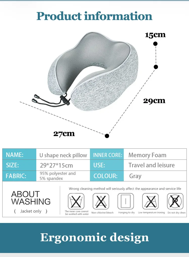 travel pillow (2).jpg