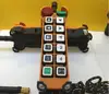12 single speed F24-12S remote control with working distance 100m maximum
