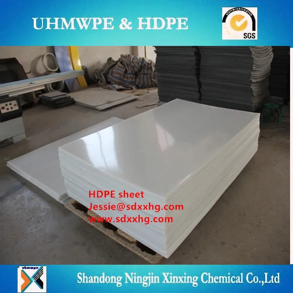 White Plastic Cutting Boards Two 12 X 8 X 1/4 White HDPE Plastic Cutting Boards | FDA NSF USDA Approved Quadrant Plastic Boards White Plastic Cutting Boards Two 12 X 8 X 1/4 White HDPE Plastic Cutting Boards | FDA NSF USDA Approved Quadrant Plastic Boards