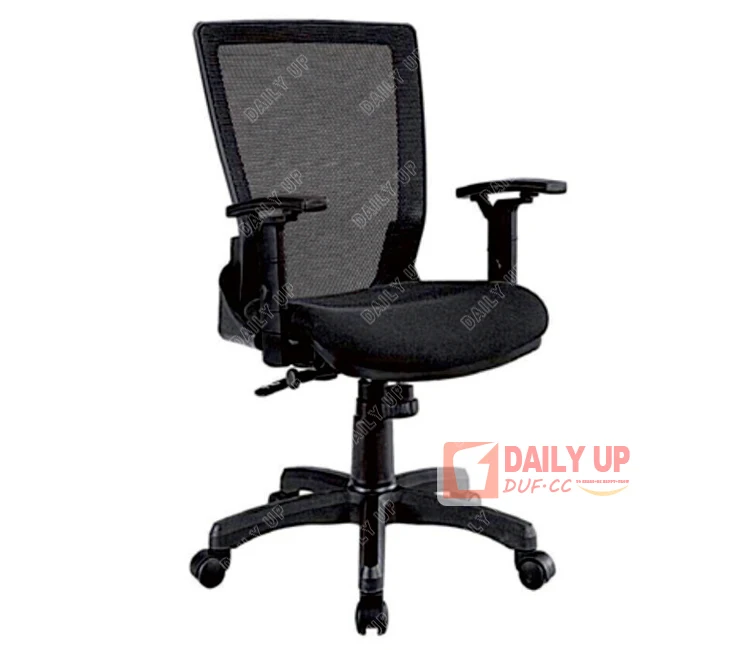 Comfortable Office Executive Chair Upholstered Seating Mesh Chair Heavy Duty Meeting Room Chair with Armrest Height Adjustable