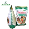 "HuminRich" Shenyang Sodium Humate Organic Poultry Farms