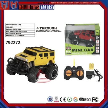 bright rc cars