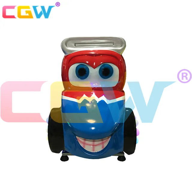 kiddie ride.1.png