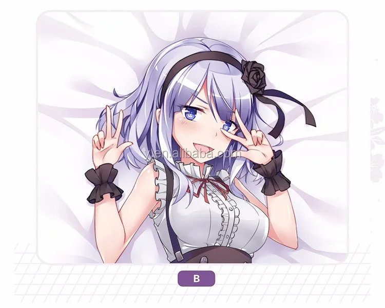 Dagashi Kashi Doujinshi