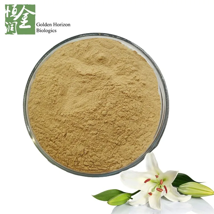 Free Sample For White Lily Bulb Extract Powder 201 Buy Water Lily