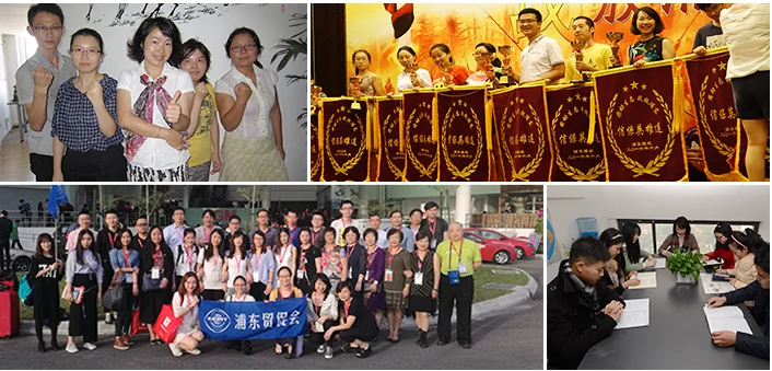 company information.png