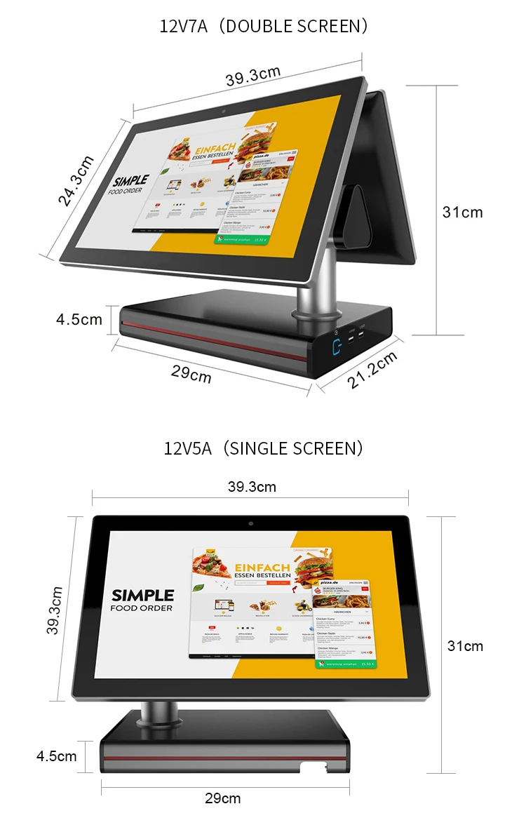 pos cash register-7.jpg