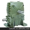 WPA50 Cast Iron Solid Shaft Worm Gear Reducer