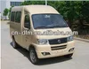 LHD/RHD Dongfeng 8 seats mini bus/mini van for sale