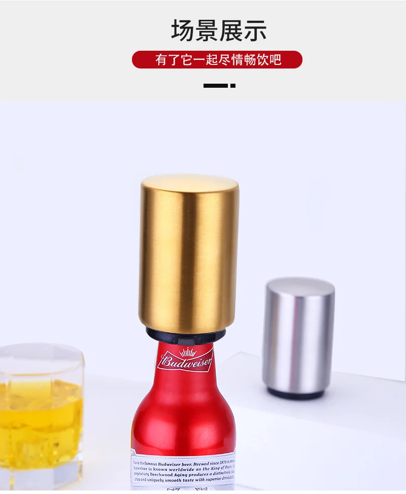 \s*"Promotional