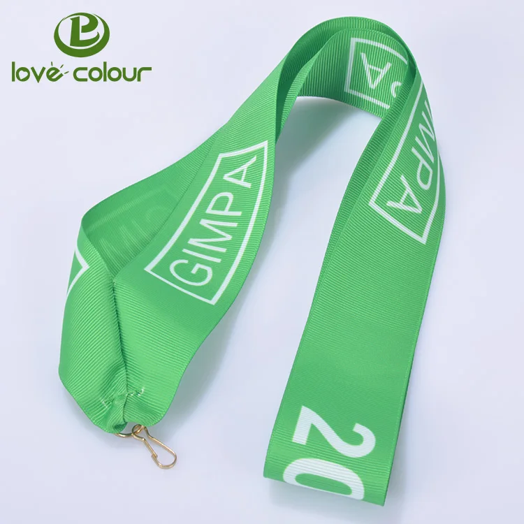 Medal lanyard2