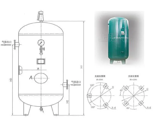13bar 1.5m3 Vertical Air Pressure Tank Buy Vertical Air Tank,Vertical