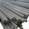 hot rolled carbon steel S45C 1045 alloy half solid round steel bar