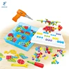 3D Puzzle Children's Toys Electric Drill Mosaic Building Blocks Creative Spell Illustration Toys Children's Early Education Toys