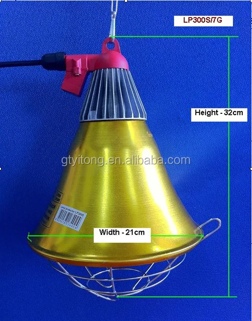 Heat Lamps Infrared Light Btb Lamps With Shades For Pig Farm Buy