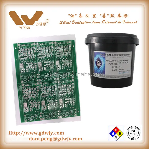Pcb Etching Ink Chemical Ink Pcb Engraving Pcb Photoresist Copper