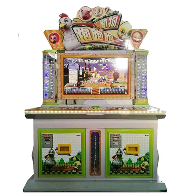 lottery amusement coin operated animals run indoor