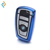 Polychromatic selection BMW car key cover shell BMW for cover key BMW