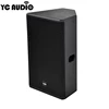 single 12 inch 450 w pa top rated cheap 2 way speakers