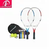 /product-detail/china-oem-tennis-racquets-wholesale-custom-logo-tennis-rackets-60779842009.html