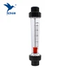Inline install type rotameter plastic rotor float flowmeter for water, liquid