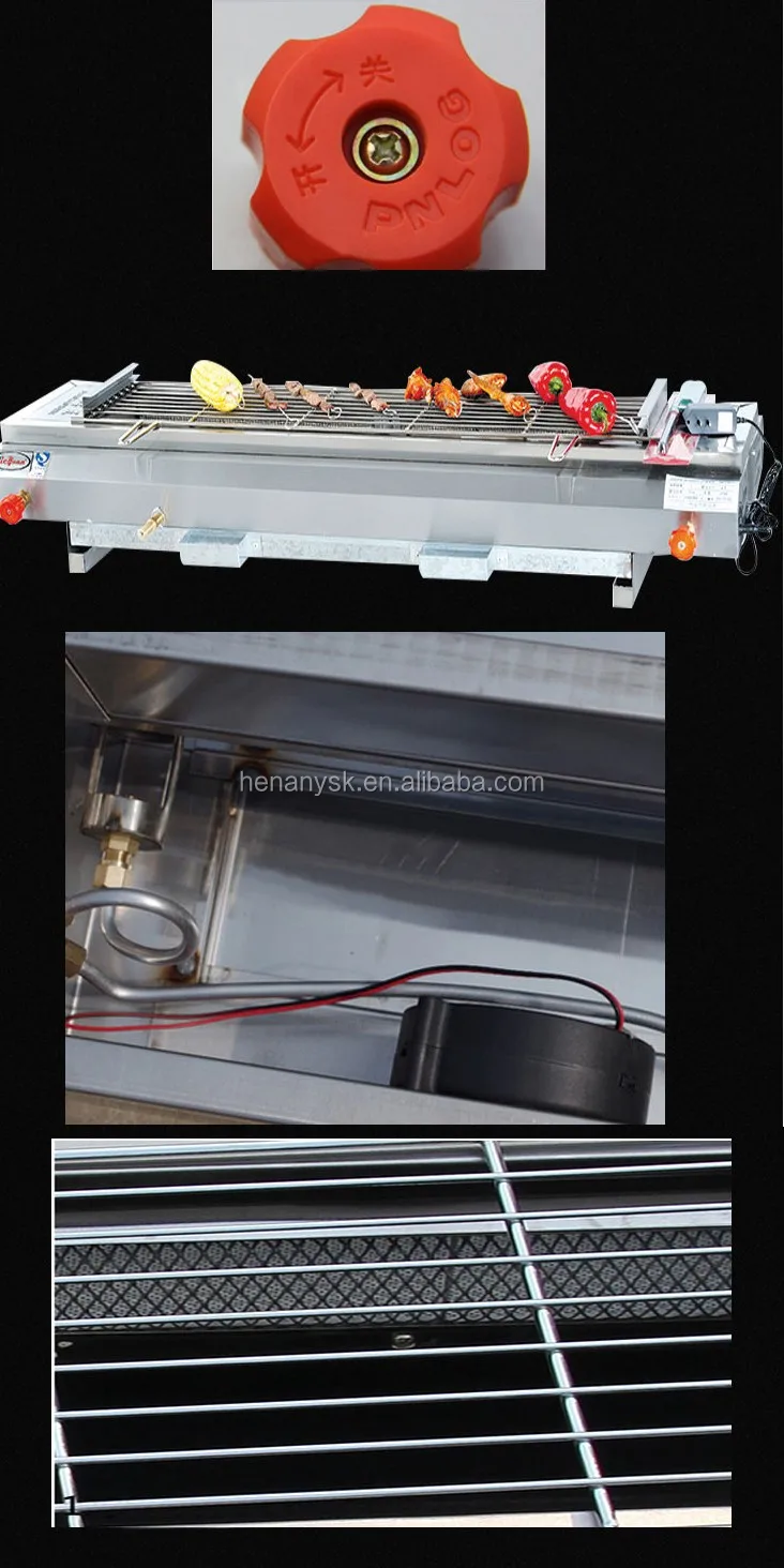 Gas Smokeless Barbecue Oven  japanese bbq rotating grill rotisserie oven best quality gas grills with fan