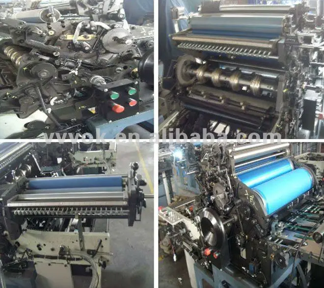 Book Printing Machines For Sale Buy Book Printing Machines For Sale