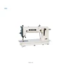 hand tractor portable used non woven plastic bag closer sewing making printing machine price