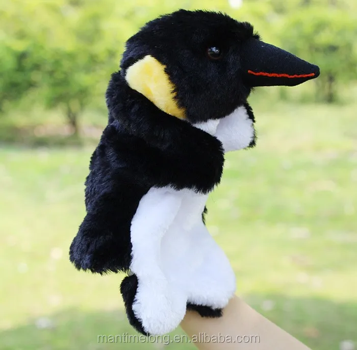 plush crow