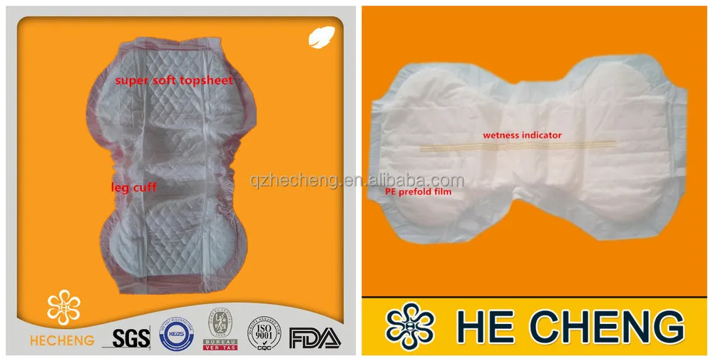 Disposable Incontinence Napkin Adult Prefold Diaper Buy Prefold
